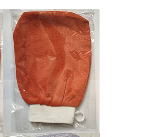 Multicolor Rayon Bath Gloves for Exfoliating Skin